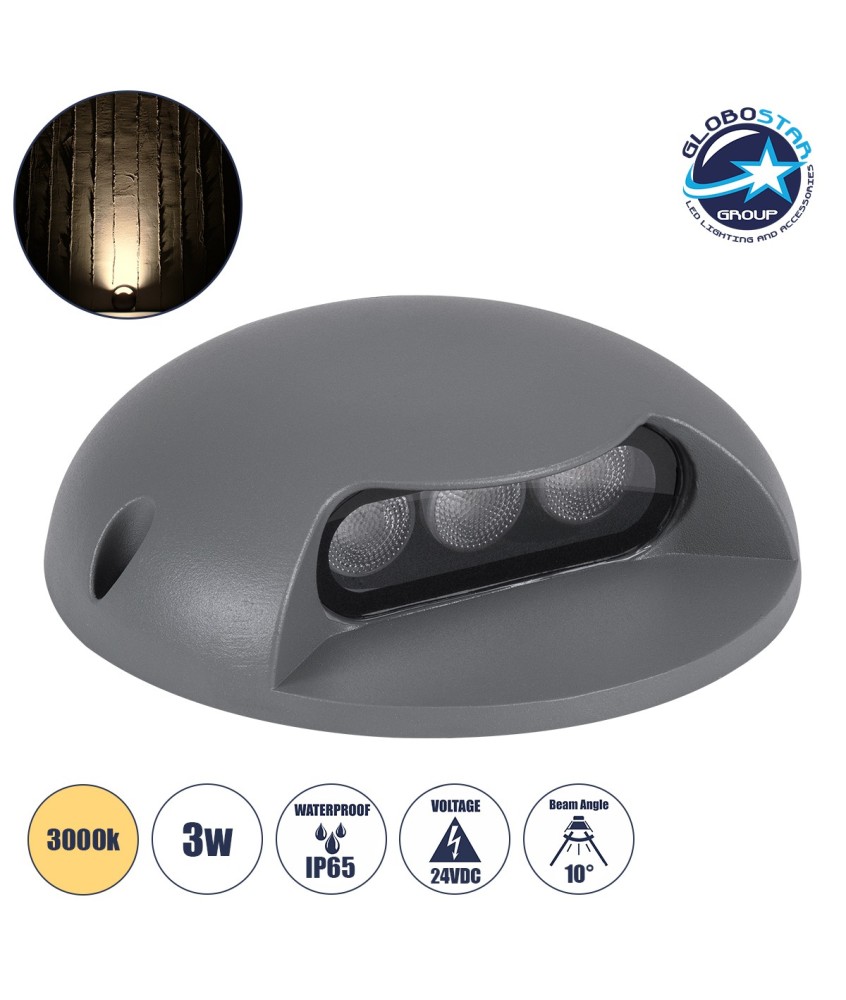 GLOBOSTAR® STEPLUNA 90622 Φωτιστικό Σκαλοπατιού - Διαδρόμου LED 3W 330lm 10° DC 24V Αδιάβροχο IP65 Θερμό Λευκό 2700K Dimmable - Bridgelux SMD Chip - Γκρι Ανθρακί - Μ12 x Π12 x Υ3cm - 3 Χρόνια Εγγύηση